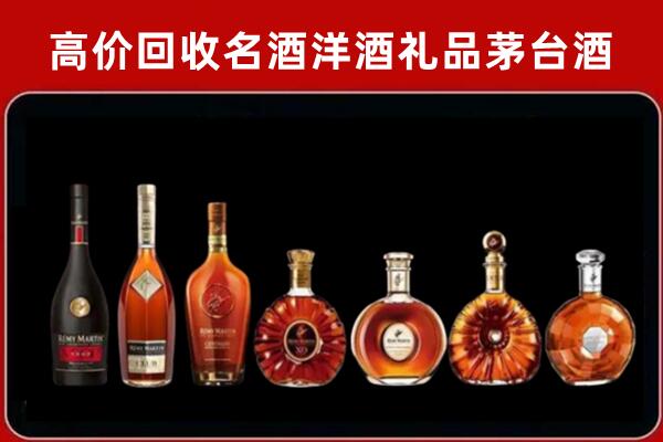 南昌回收拉菲红酒
